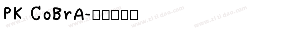 PK CoBrA字体转换